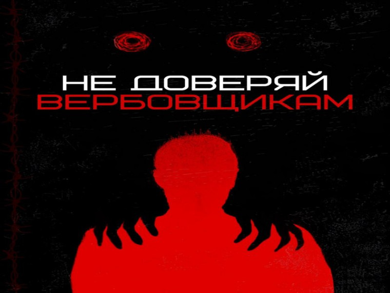 Незнание закона не освобождает от ответственности..