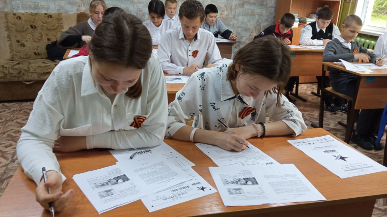 Диктант Победы.